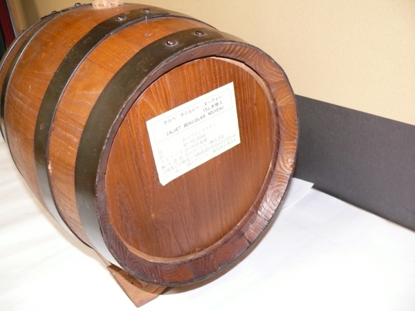 お取り寄せ可能 ワイン 樽 15L 空樽 (a) 【公式通販】