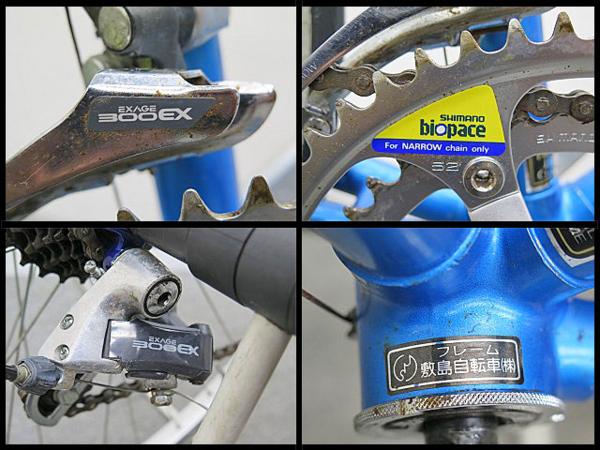 ♪SAIMOTO ATHLETA/サイモト アスレタ 2×7s ロードバイク(500mm 