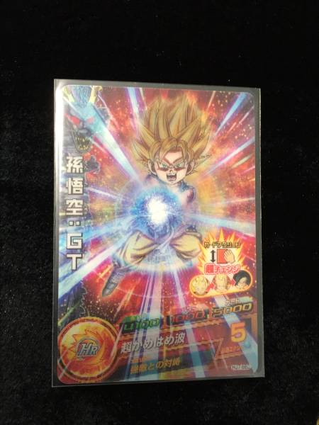 ドラゴンボールヒーローズ 孫悟空GT レンチキュラー仕様 