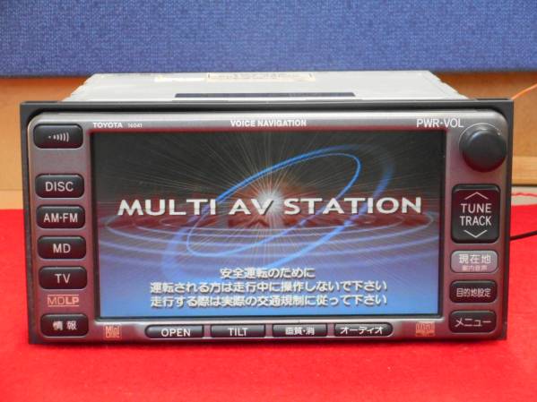 M-56●トヨタ VOICE NAVIGATION●ウィッシュ　純正ナビモニター