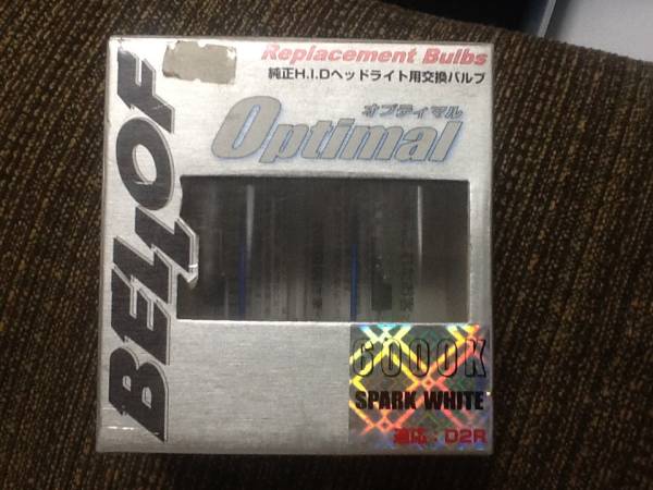 BELLOFベロフ交換用HIDバルブ D2Rスパークホワイト6000K