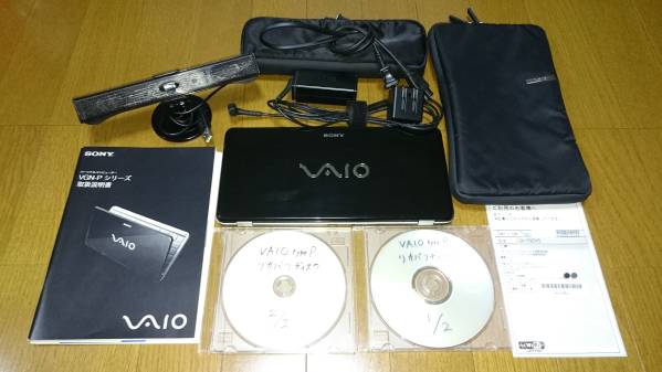 中古 VAIO type P VGN-P90HS（純正ポーチ＆外付けスピーカ付）