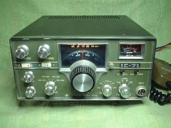 アイコム　IC-71　50ＭＨｚ　ＡＭ/FM　１０W　