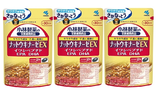 新発売★ナットウキナーゼEX(イワシペプチド EPA DHA)90日分