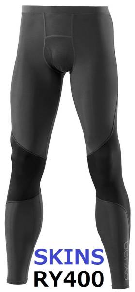 即決skinsスキンズRY400疲労回復リカバリーロングタイツ日常就寝