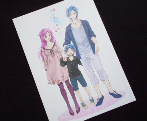 マギ同人誌 きらきら家族 ソロシバ アルカミア あけの 少年 売買されたオークション情報 Yahooの商品情報をアーカイブ公開 オークファン Aucfan Com