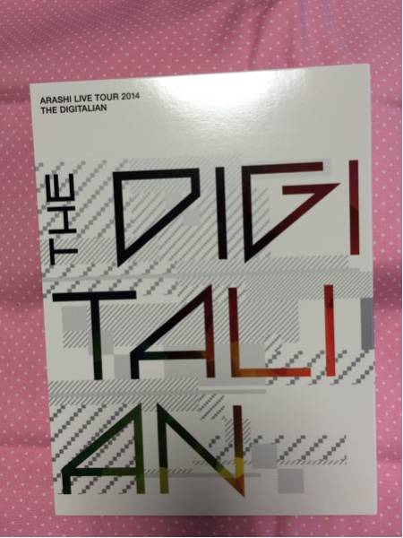 嵐 中古Blu-ray 「ARASHI LIVE TOUR2014 THE DIGITALIAN」(初回)