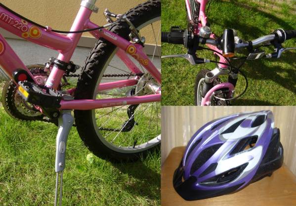 ★TREK（トレック）MT220ガールズ自転車（24インチ）手渡し★_3