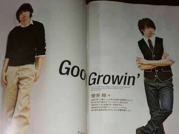 Popeye ポパイ 09年4月 嵐 櫻井翔 切り抜き 松本二宮相葉大野 その他 売買されたオークション情報 Yahooの商品情報をアーカイブ公開 オークファン Aucfan Com