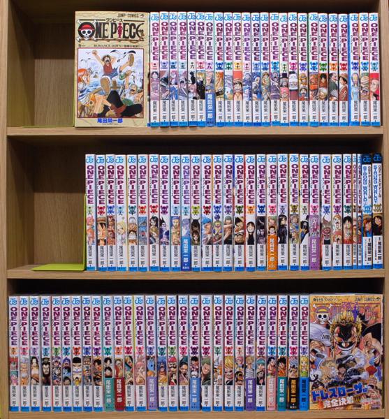 One Piece全巻セット最新刊79巻ま ワンピース関連本 全巻セット 売買されたオークション情報 Yahooの商品情報をアーカイブ公開 オークファン Aucfan Com One Piece全巻セット最新刊79巻ま ワンピース関連本 全巻セット 売買されたオークション情報 Yahooの商品情報をアーカイブ公開 オークファン Aucfan Com