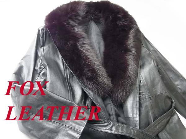 ゴージャス フォックスファー FOX レザー ロングトレンチコート