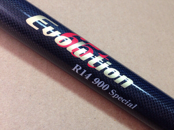 70t EVOLUTION R14 900 ベーシックモデル 激安出品残り僅か！