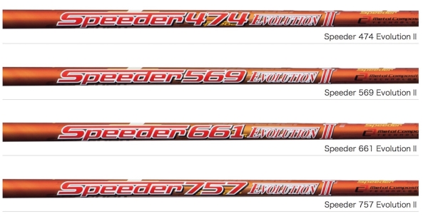 ★スピーダーエボリューション２ 　５６９　SR　新品　　★