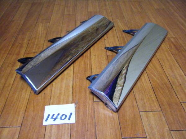 GZG50　50　センチュリー　リア　フェンダー　メッキ　パネル