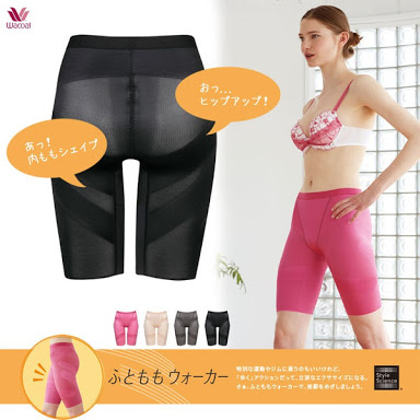 未使用★ワコール ガードル★太ももウォーカー
