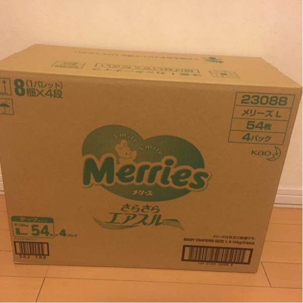 新品未開封 花王メリーズ さらさらエアスルテープL54枚×4パック