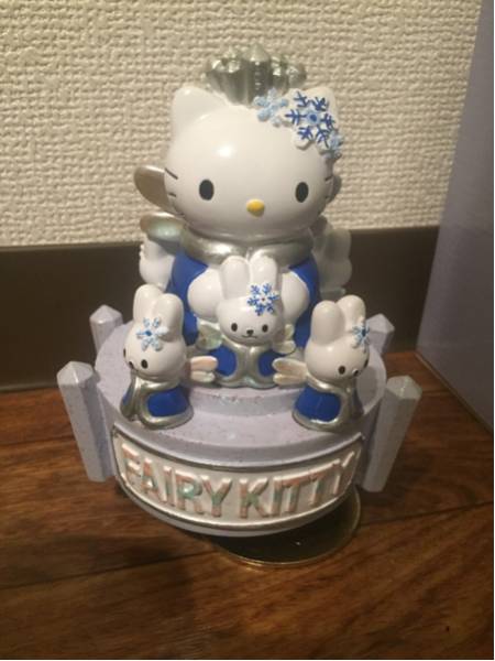 ハローキティ フェアリーキティ オルゴール２個セット ハローキティ KTオルゴールフェアリーユキ 廃盤品 ぬいぐるみ ハロー