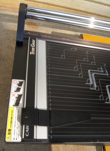 CJ2204M CARLカール Trim Gear TG-540 トリムギア 中古 カッター 未