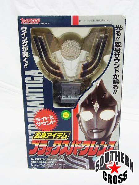 バンダイ【希少・未開封】ウルトラマンティガ/変身アイテム