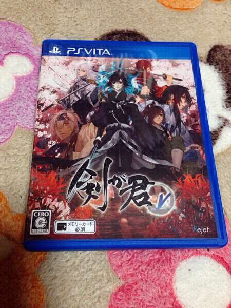 剣が君 for v 中古 vita