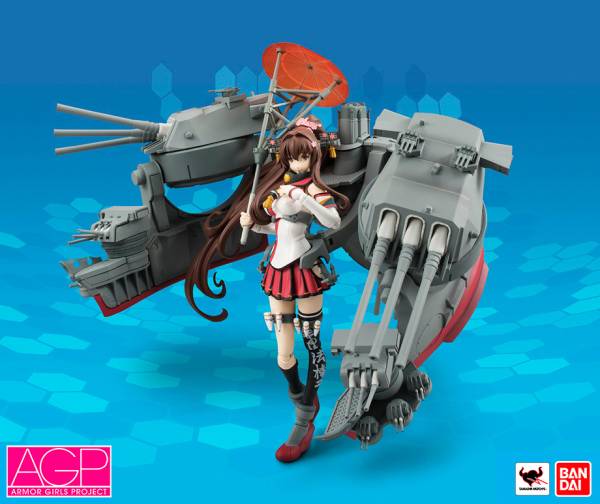 アーマーガールズプロジェクト AGP 艦これ 大和改