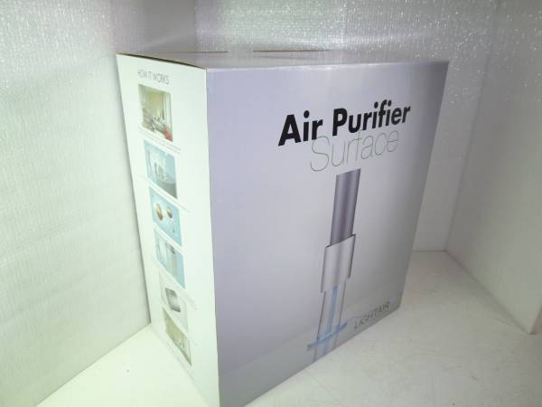 Air Purifier Surface Lightair HOW IT WORKS