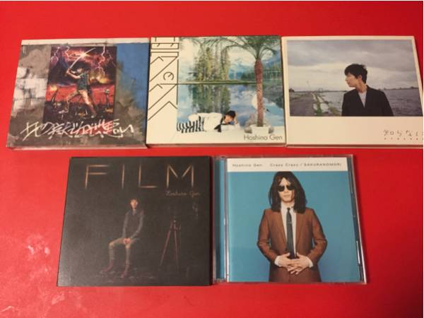 星野源☆シングル初回限定盤5枚セット地獄フィルムetc