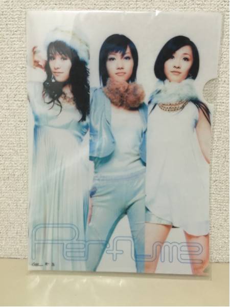 perfume complete best クリアファイル