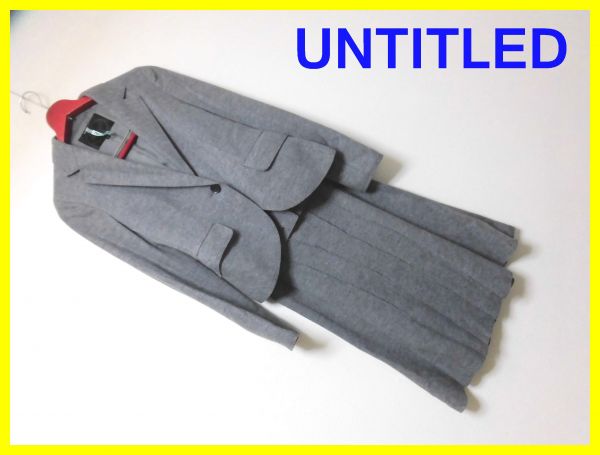 ⭐︎UNTITLED スカートセットアップ⭐︎ UNTITLED セットアップ S スカートスーツ ワールド アンタイトル