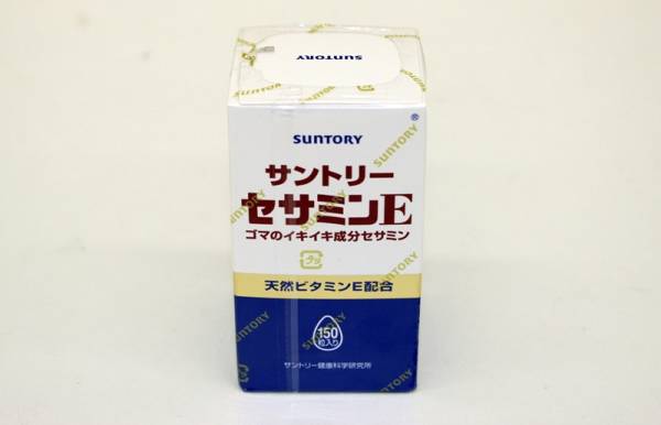 新品 サントリー セサミンE 150粒入り