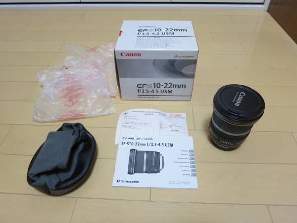 ニコン 1 NIKKOR 30-110mm f/3.8-5.6 VR レンズ CONTAX レンズ Planar 2/80 ○ 3558A-2 | PHILIPPE-ROBERT-ARCHITREK.ORG