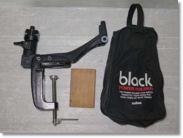 ダイワ◆パワーホルダー【black-160R】ロッドキーパー/竿受け