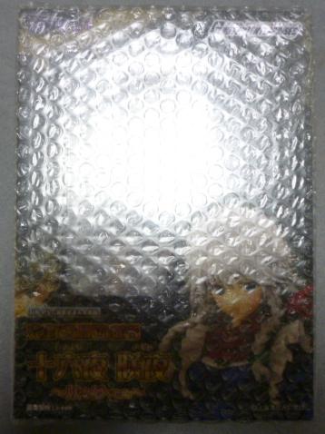 東方プロジェクト 完全で瀟洒な従者 十六夜咲夜 ～妖々夢 未開封