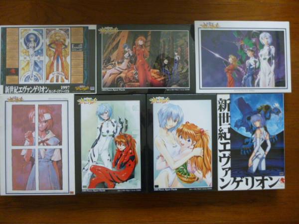 エヴァンゲリオン　やのまん　1000ピース　綾波　アスカ