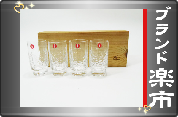 本物☆iittala/イッタラ☆ショットグラス4個セット　木箱入り
