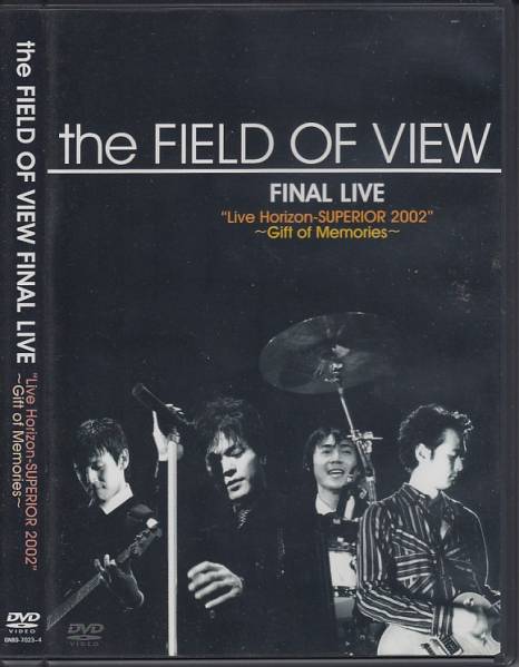 【廃盤/正規品/希少】the FIELD OF VIEW FINAL LIVE/DVD2枚組