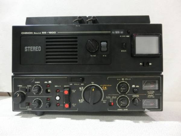 ☆CHINON Sound SS-1200 STEREO 8mm ステレオ 映写機 USED①☆