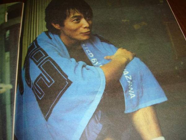 劇レア´80年代☆矢沢永吉SBTタオル