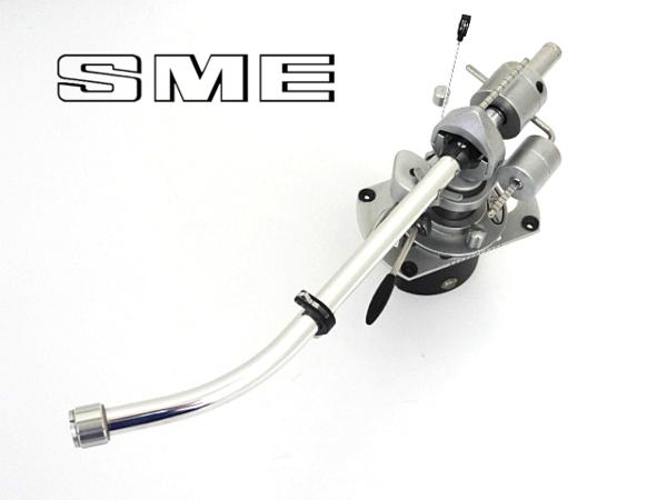 中古品 SME ユニバーサル型トーンアーム 3009 S2 SME 3009 S2 improved