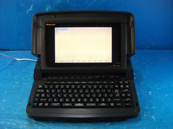 【激レア】Panasonic ワープロ Panaword FW-U1P501AI 激レア】Panasonic ワープロ Panaword FW-U1P501AI FW-U1P501 Panaword