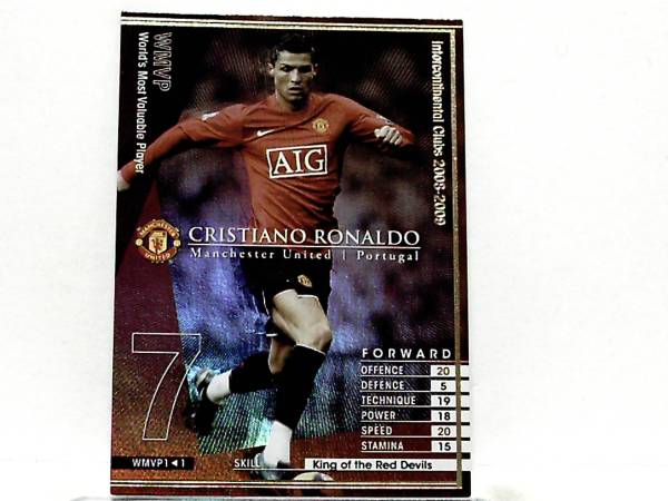 ■ WCCF 2008-2009 WMVP クリスティアーノ・ロナウド　08-09 ■