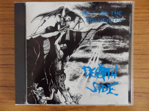 DEATH SIDE/gism gauze lip cream sob outo crow zouo 鉄アレイ