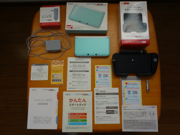 美品 ニンテンドー3DS LL 本体 ミント×ホワイト 周辺機器セット