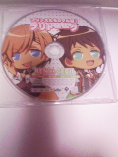 うたの☆プリンスさまっ♪ MUSIC アリスNET特典CD レン セシル