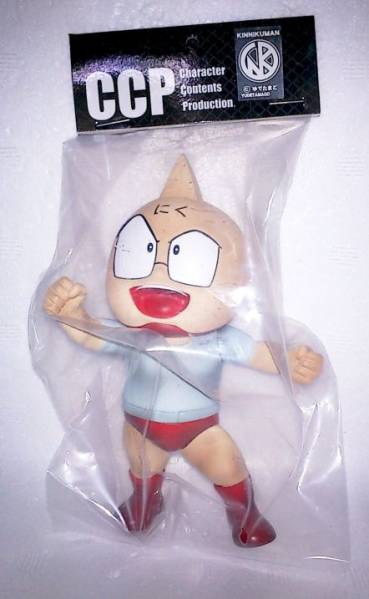 CCP キン肉マン ミートくん ソフビ 未開封 フィギュア