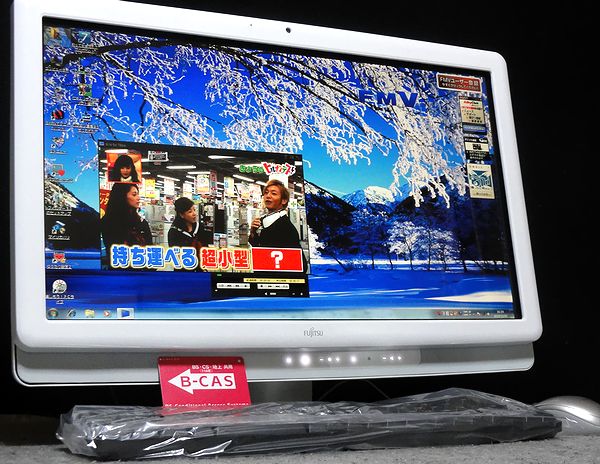 □地デジ/W録/BCAS□Blu-ray□タッチ23型Wide□Corei5/HD1000GB_1