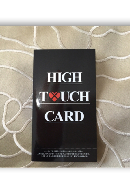 Jun.K (from 2PM)ハイタッチ券Love Letter 大阪(送料込)