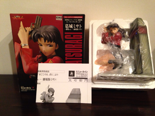 ★エヴァンゲリオン・葛城ミサト・劇場ver.・《劇場版ミサト》