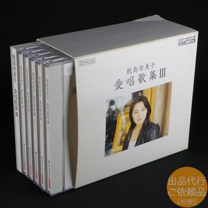 鮫島のYahoo!オークション(旧ヤフオク!)の相場・価格を見る｜Yahoo