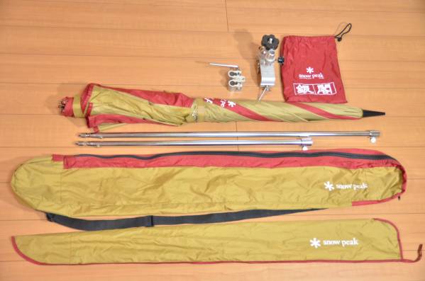 スノーピーク銀閣 へらパラソル 万力 角度チュンジャー付セット